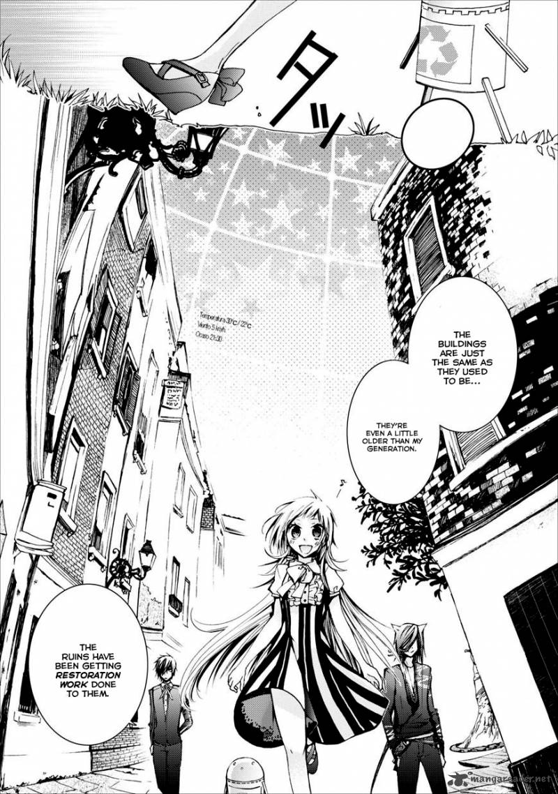usotsuki_wakusei_3_10