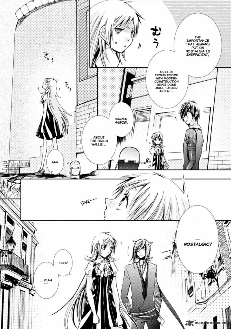 usotsuki_wakusei_3_11