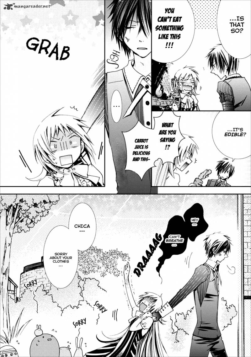 usotsuki_wakusei_3_23