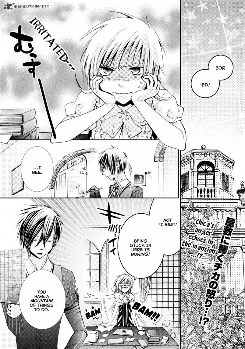 usotsuki_wakusei_3_5