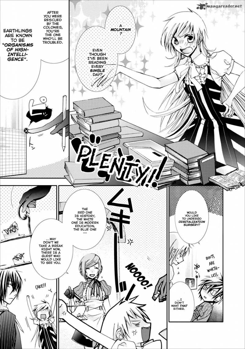 usotsuki_wakusei_3_6