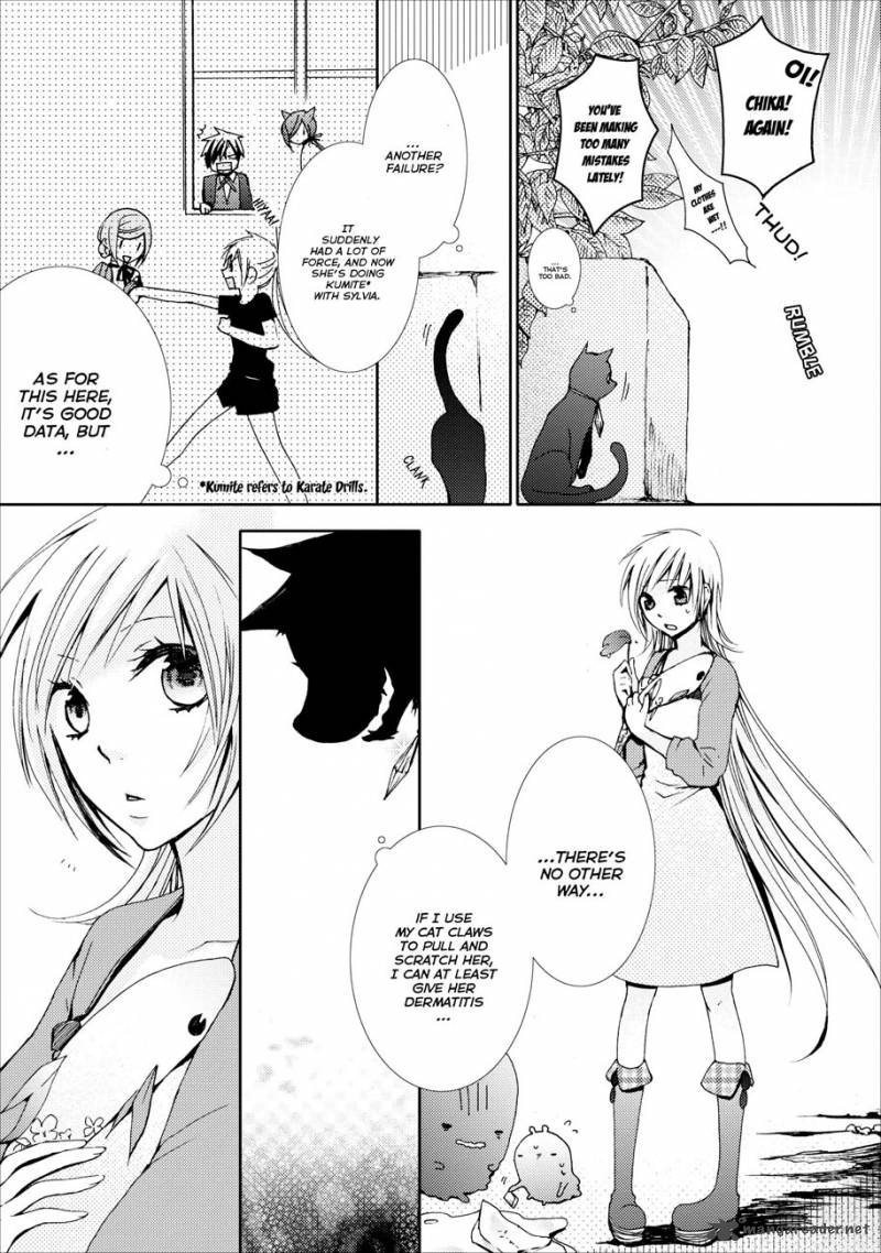 usotsuki_wakusei_5_11