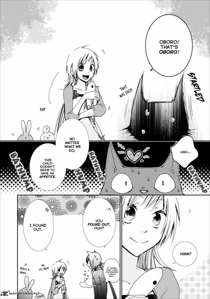 usotsuki_wakusei_5_12