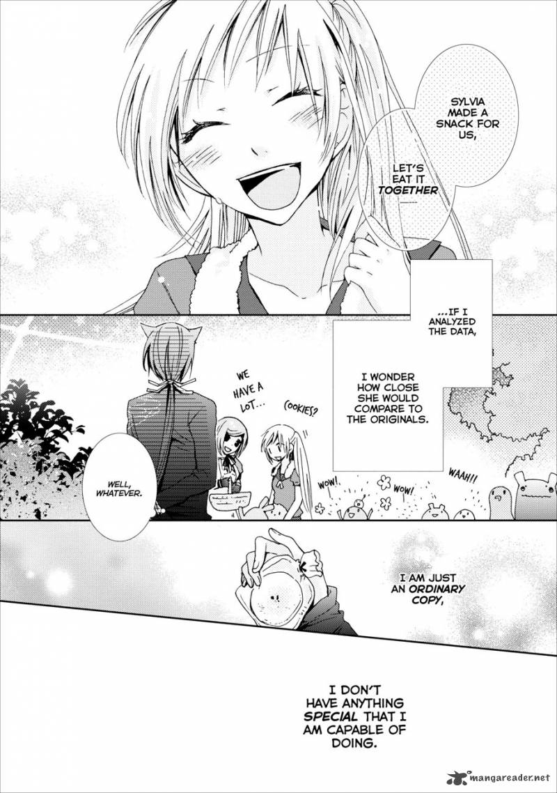 usotsuki_wakusei_5_16