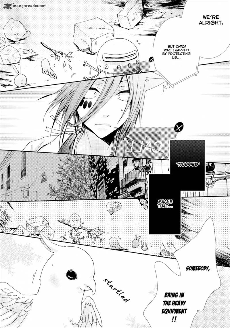 usotsuki_wakusei_5_18
