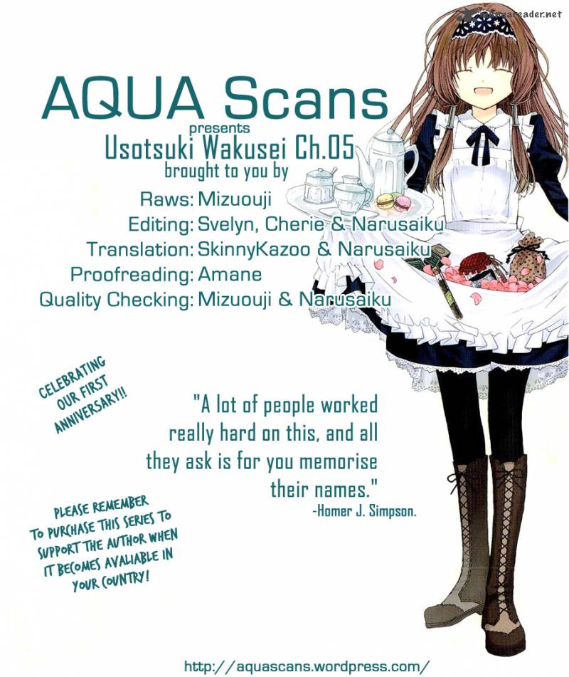 usotsuki_wakusei_5_2