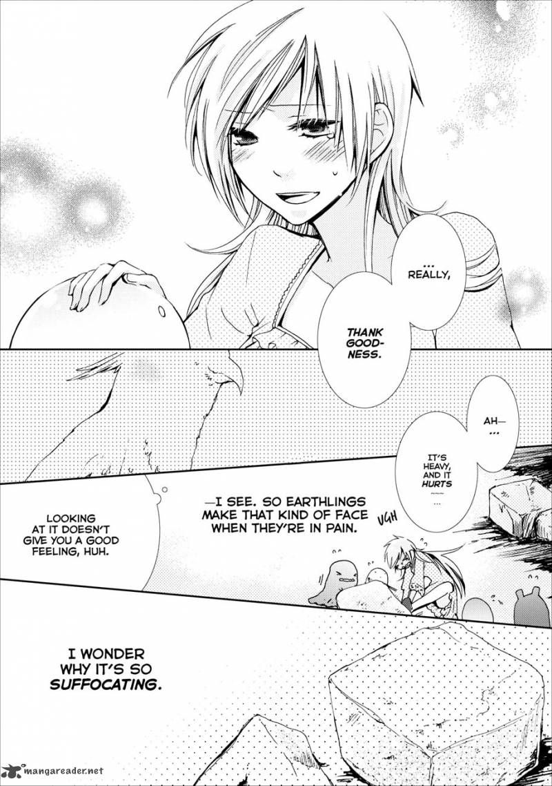 usotsuki_wakusei_5_20