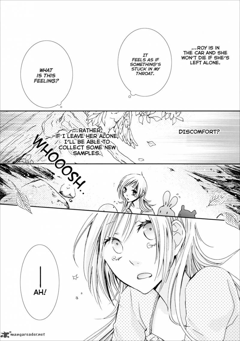 usotsuki_wakusei_5_21
