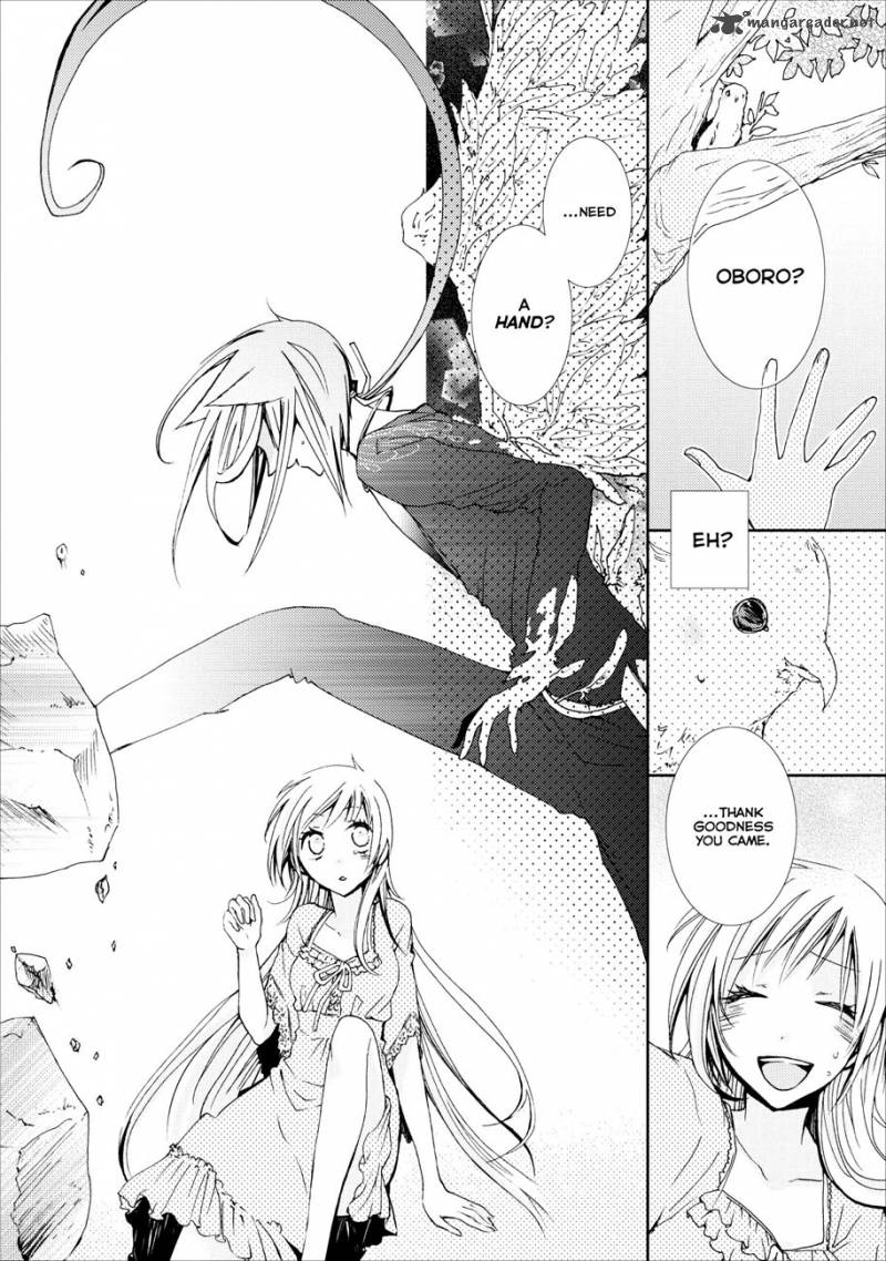 usotsuki_wakusei_5_22