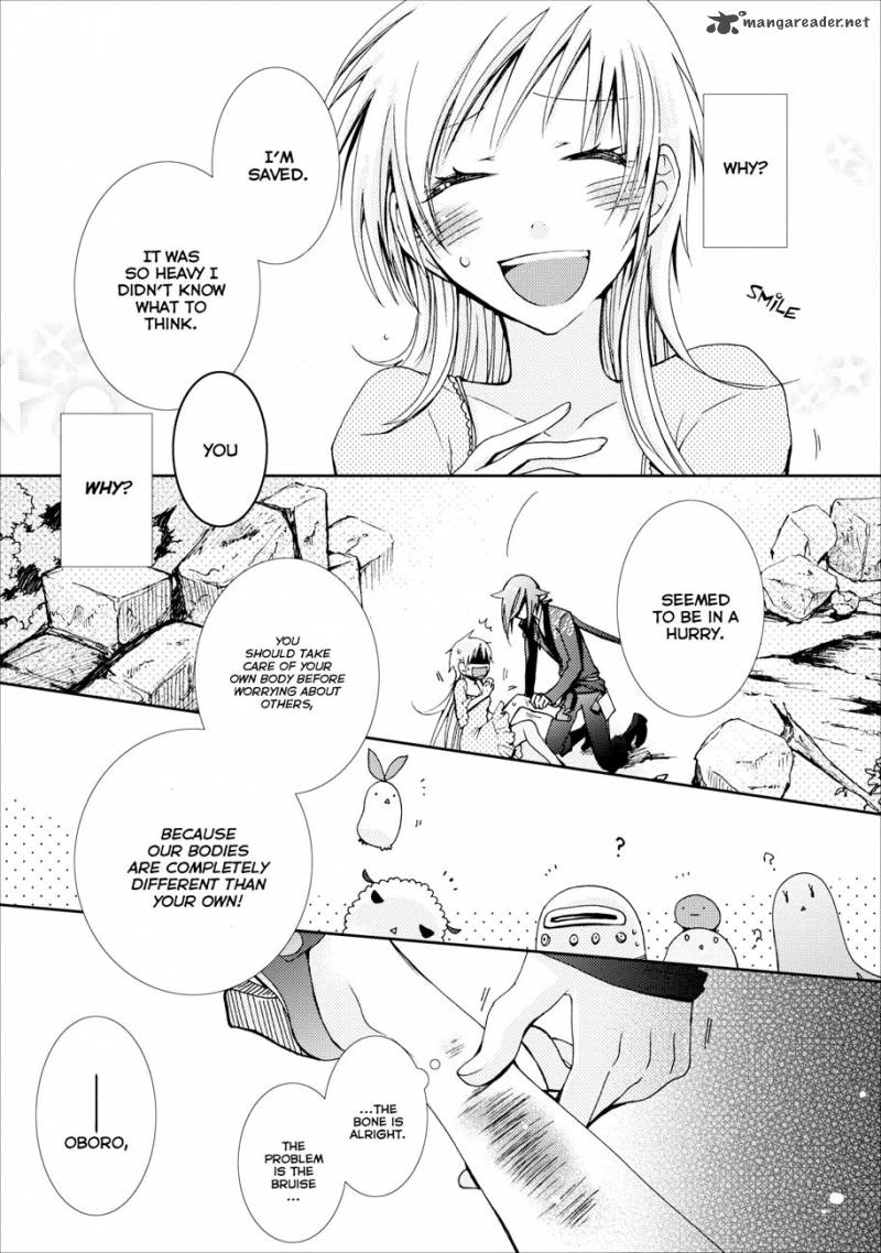 usotsuki_wakusei_5_23