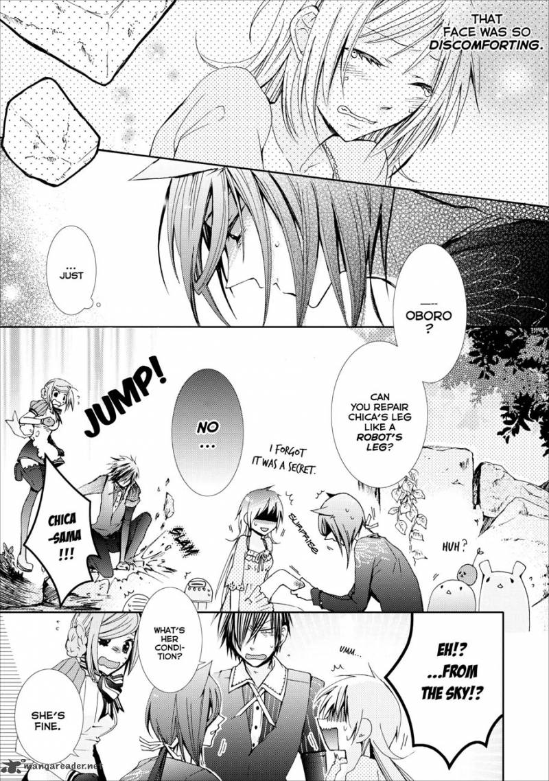 usotsuki_wakusei_5_25