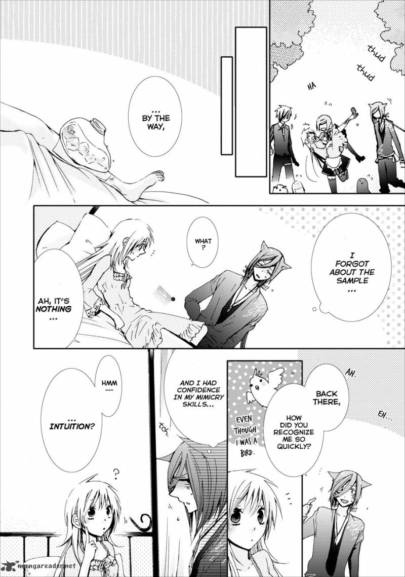 usotsuki_wakusei_5_26