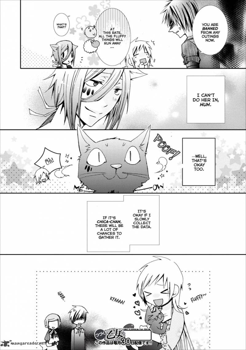 usotsuki_wakusei_5_28