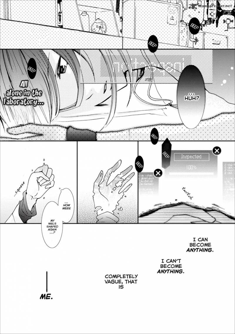 usotsuki_wakusei_5_5