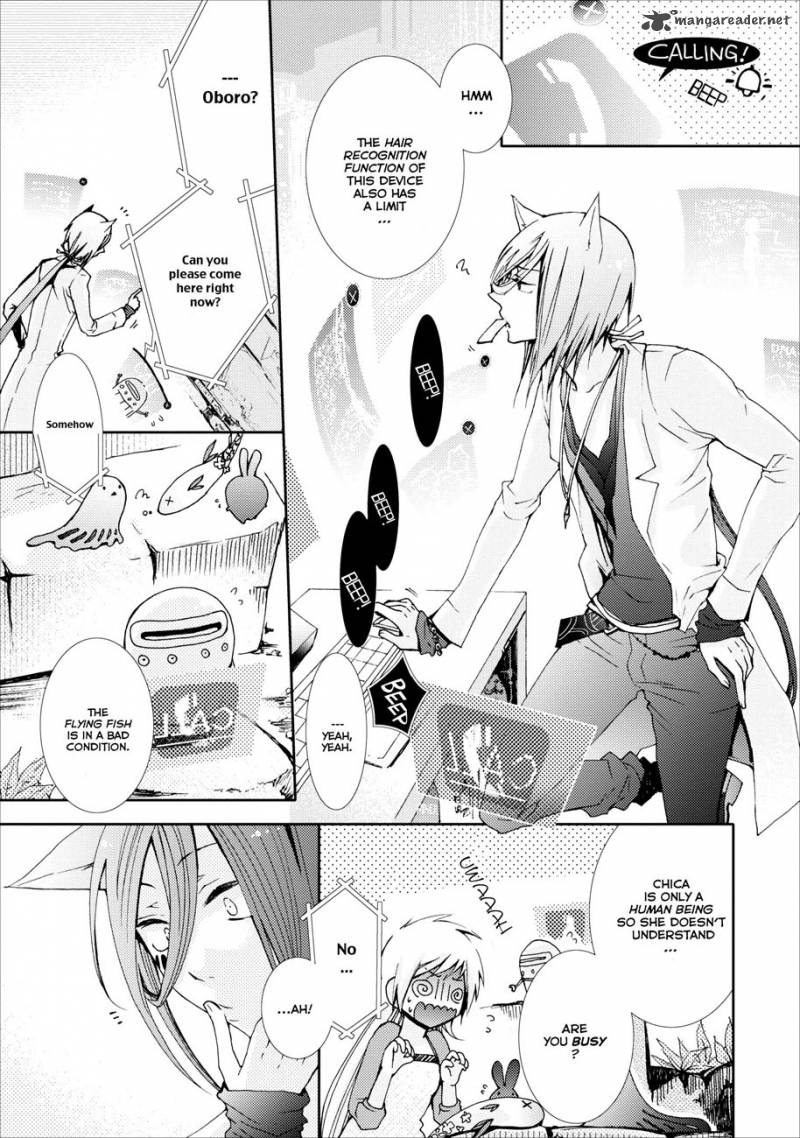 usotsuki_wakusei_5_7