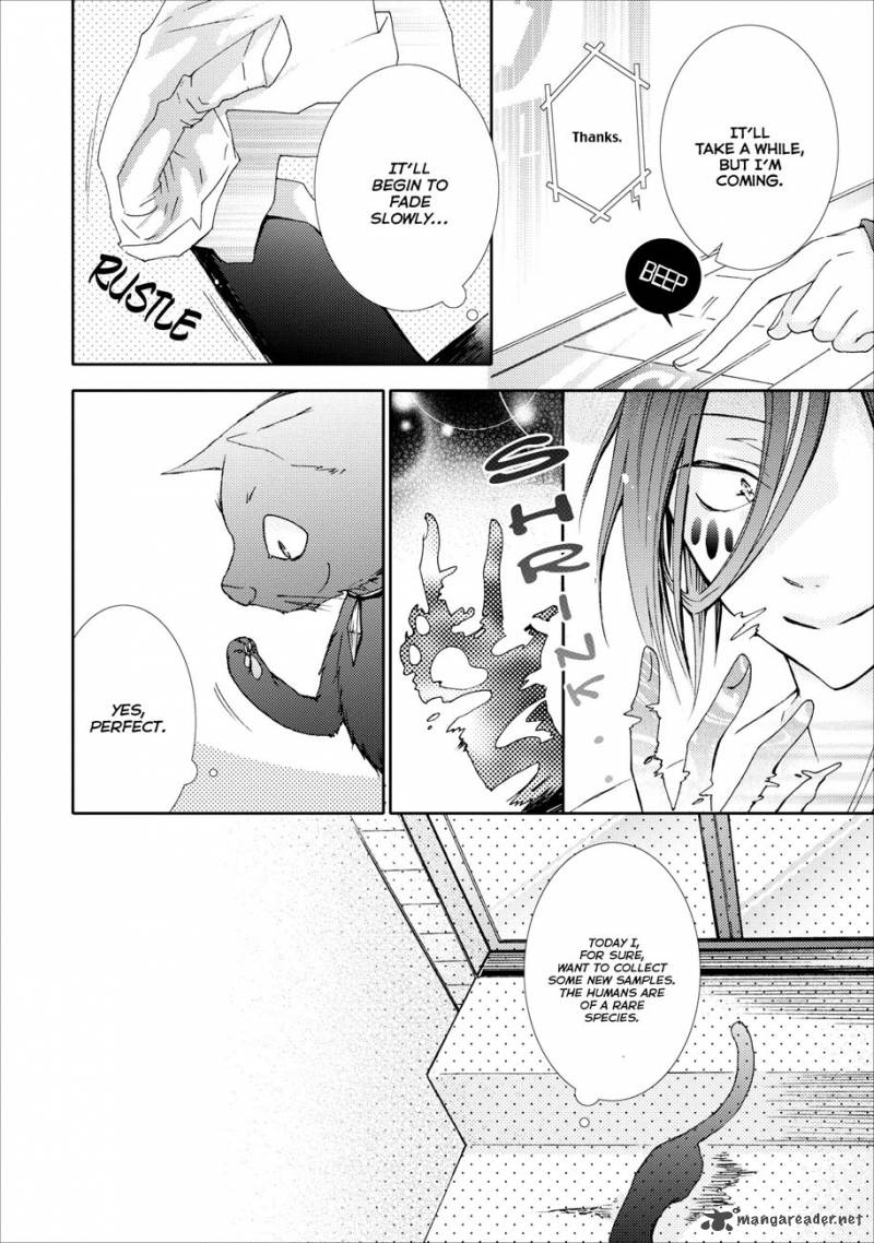 usotsuki_wakusei_5_8