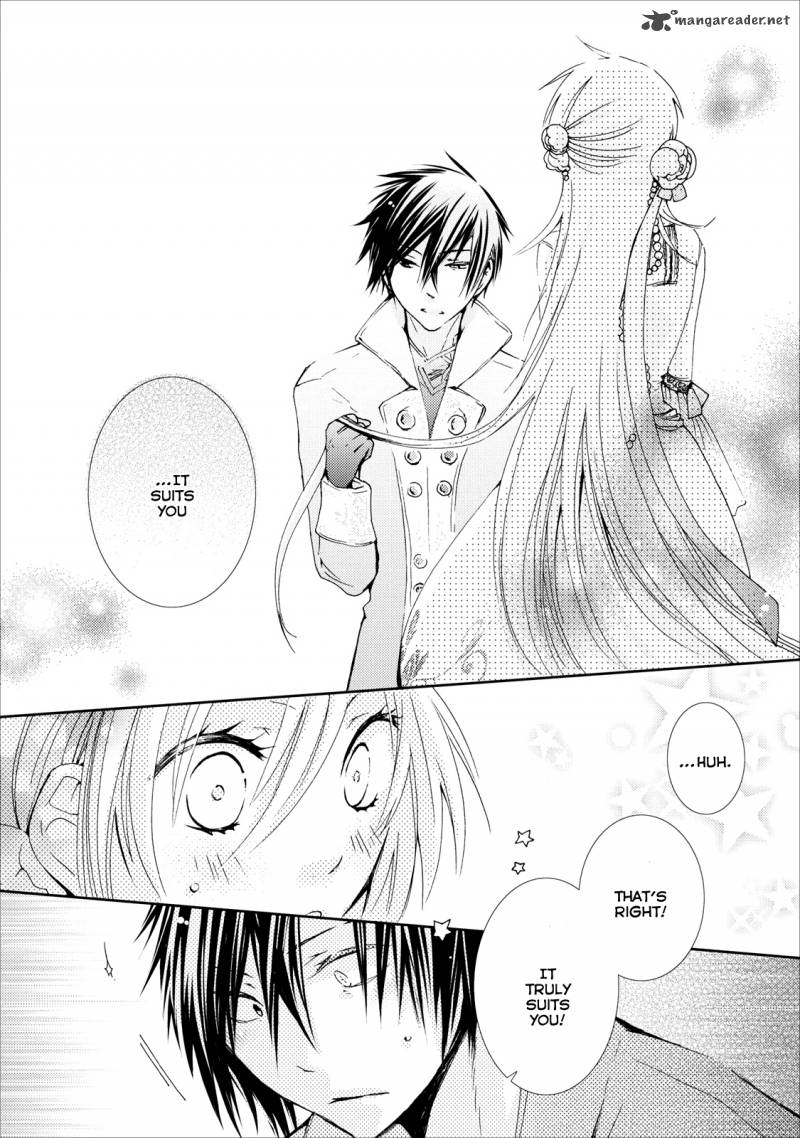 usotsuki_wakusei_6_11