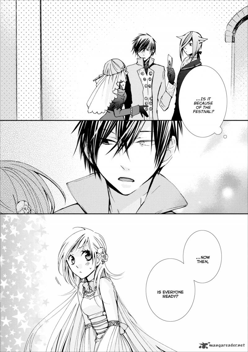 usotsuki_wakusei_6_13