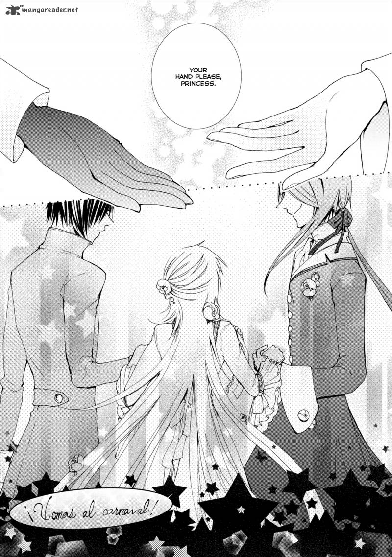 usotsuki_wakusei_6_14