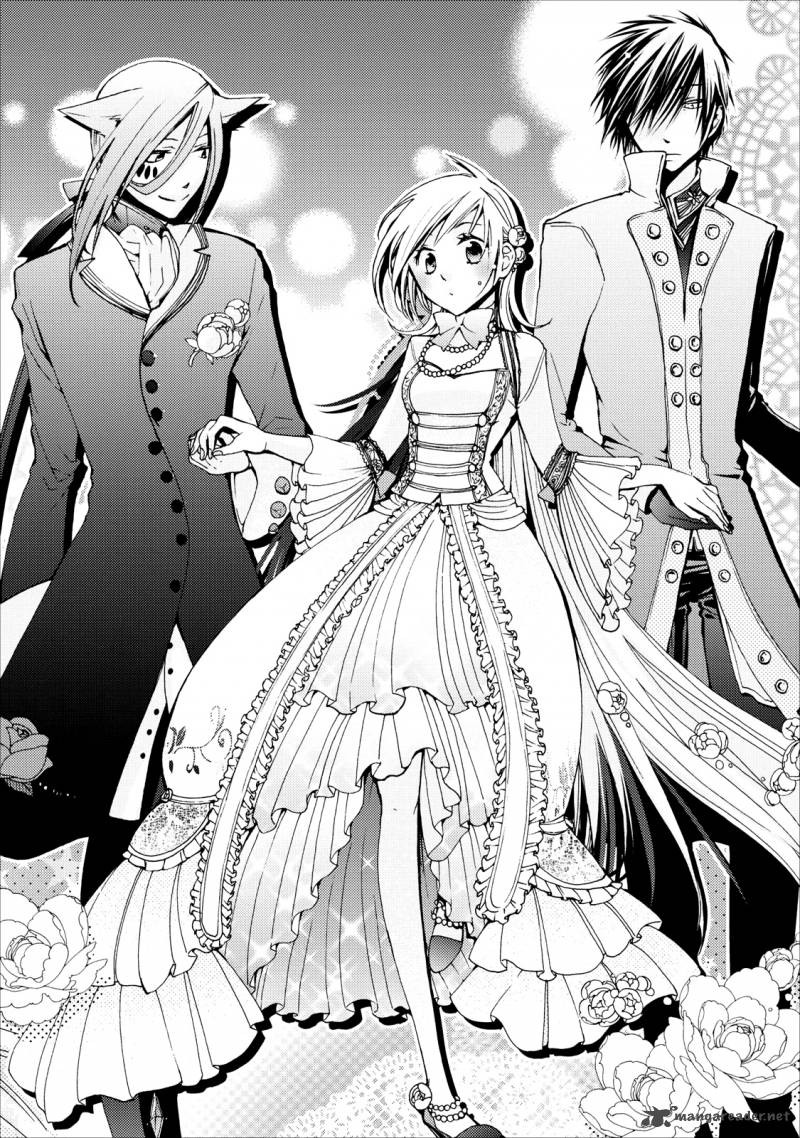 usotsuki_wakusei_6_15