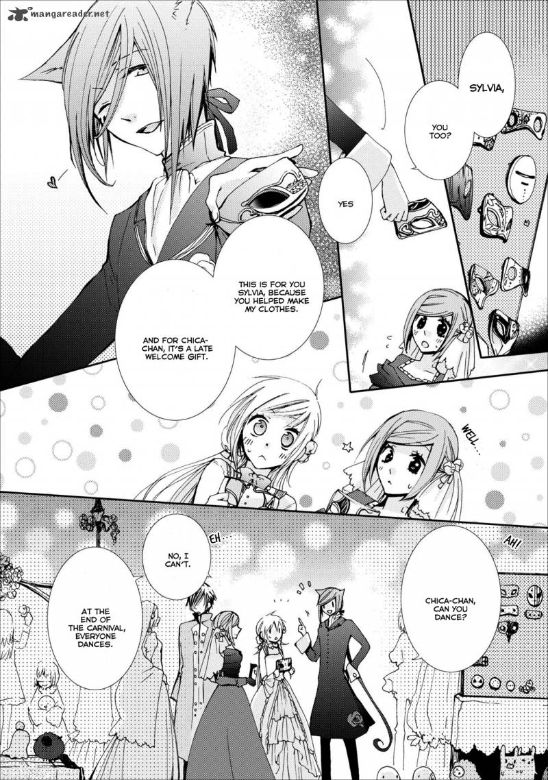usotsuki_wakusei_6_17
