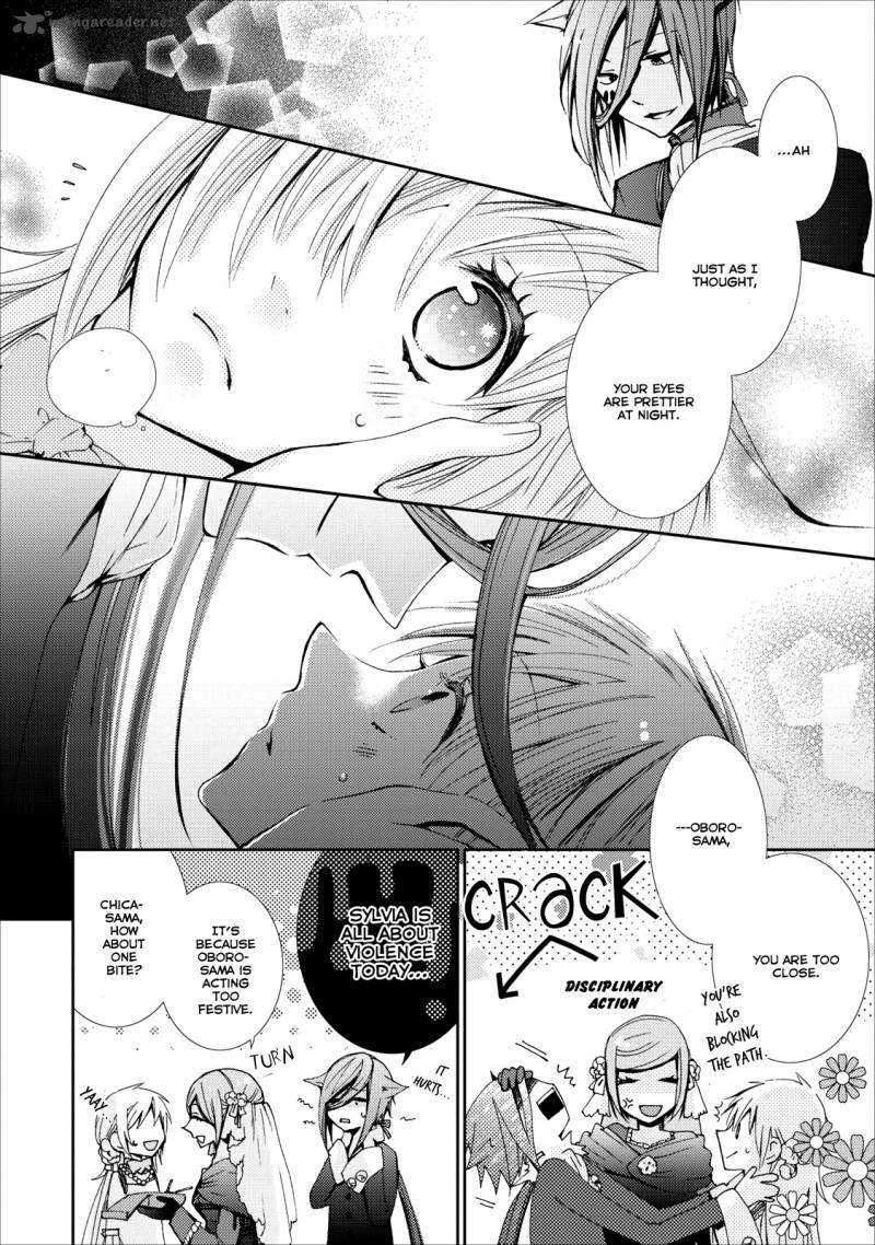 usotsuki_wakusei_6_19