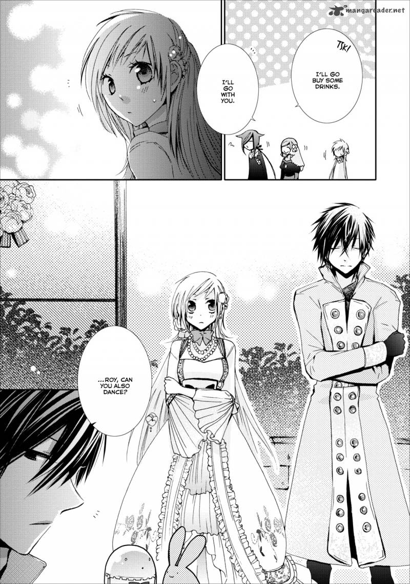 usotsuki_wakusei_6_20