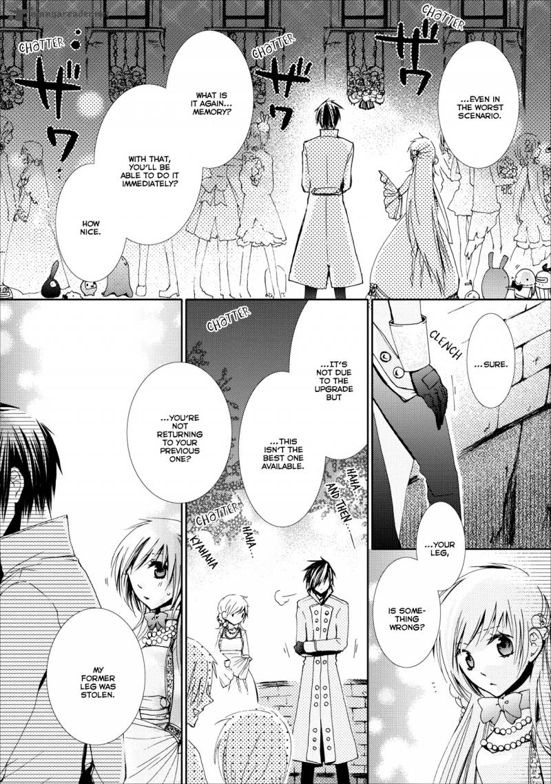 usotsuki_wakusei_6_21
