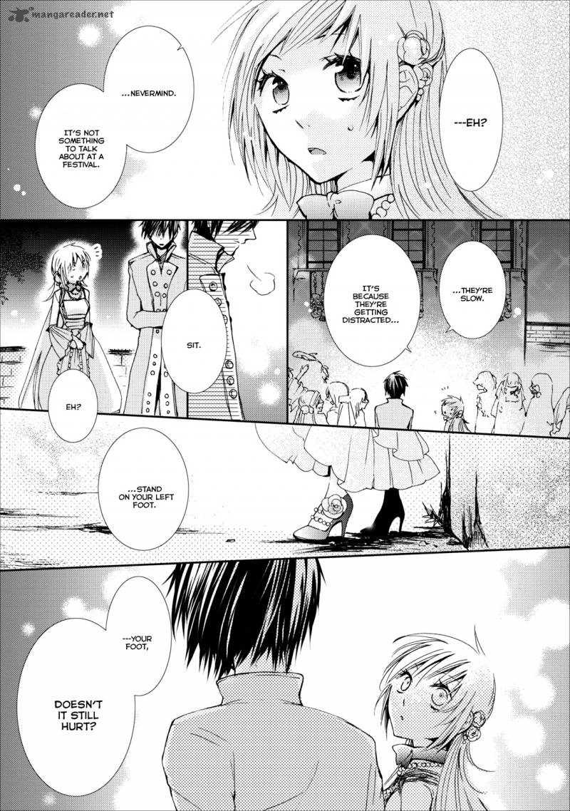 usotsuki_wakusei_6_22