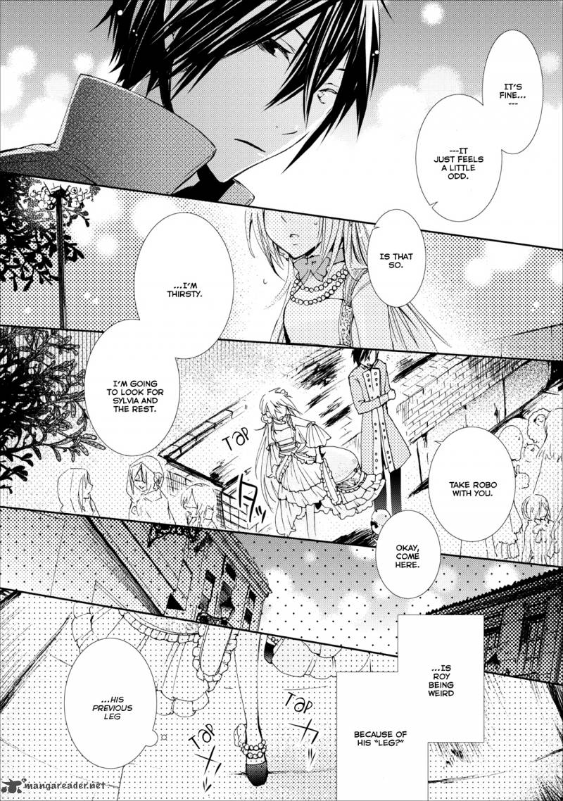 usotsuki_wakusei_6_23