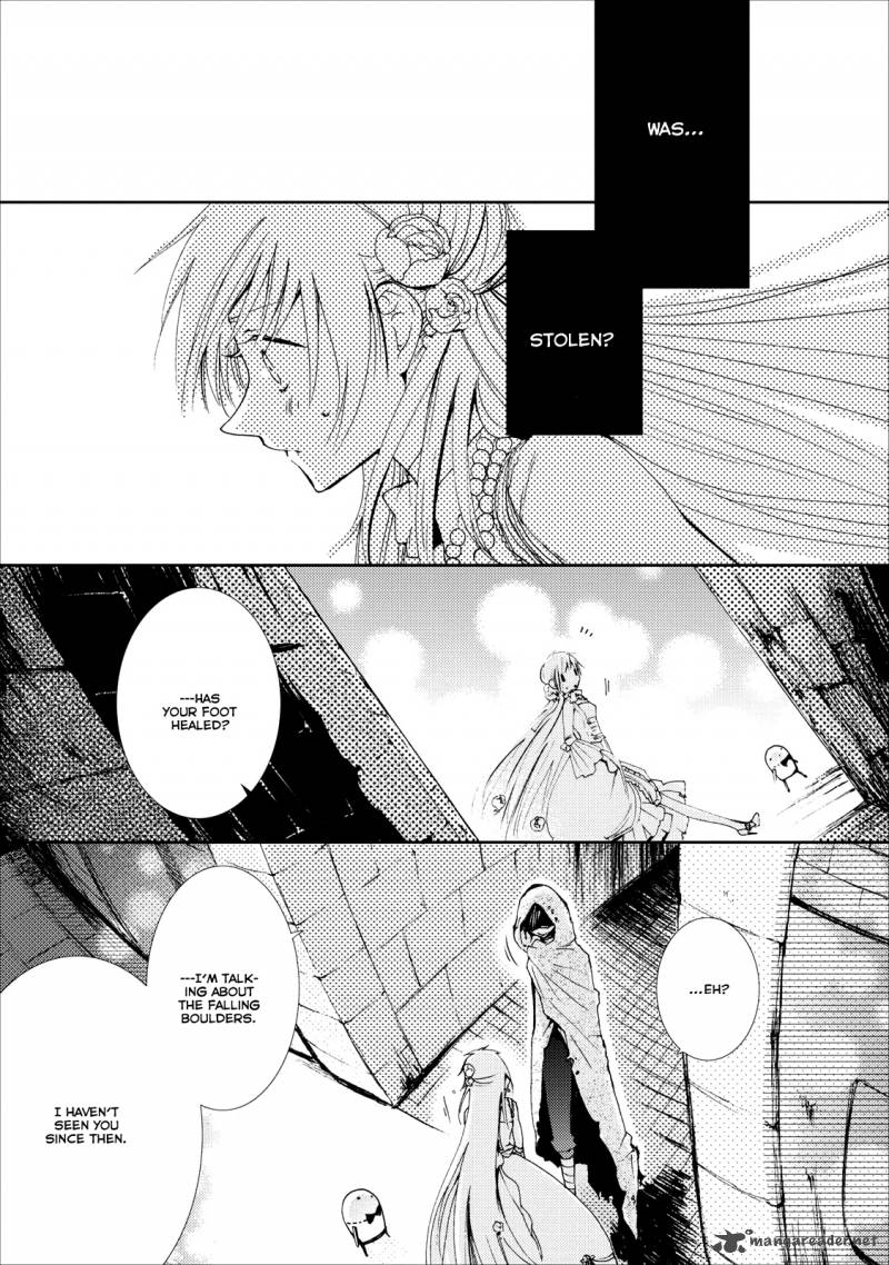 usotsuki_wakusei_6_24