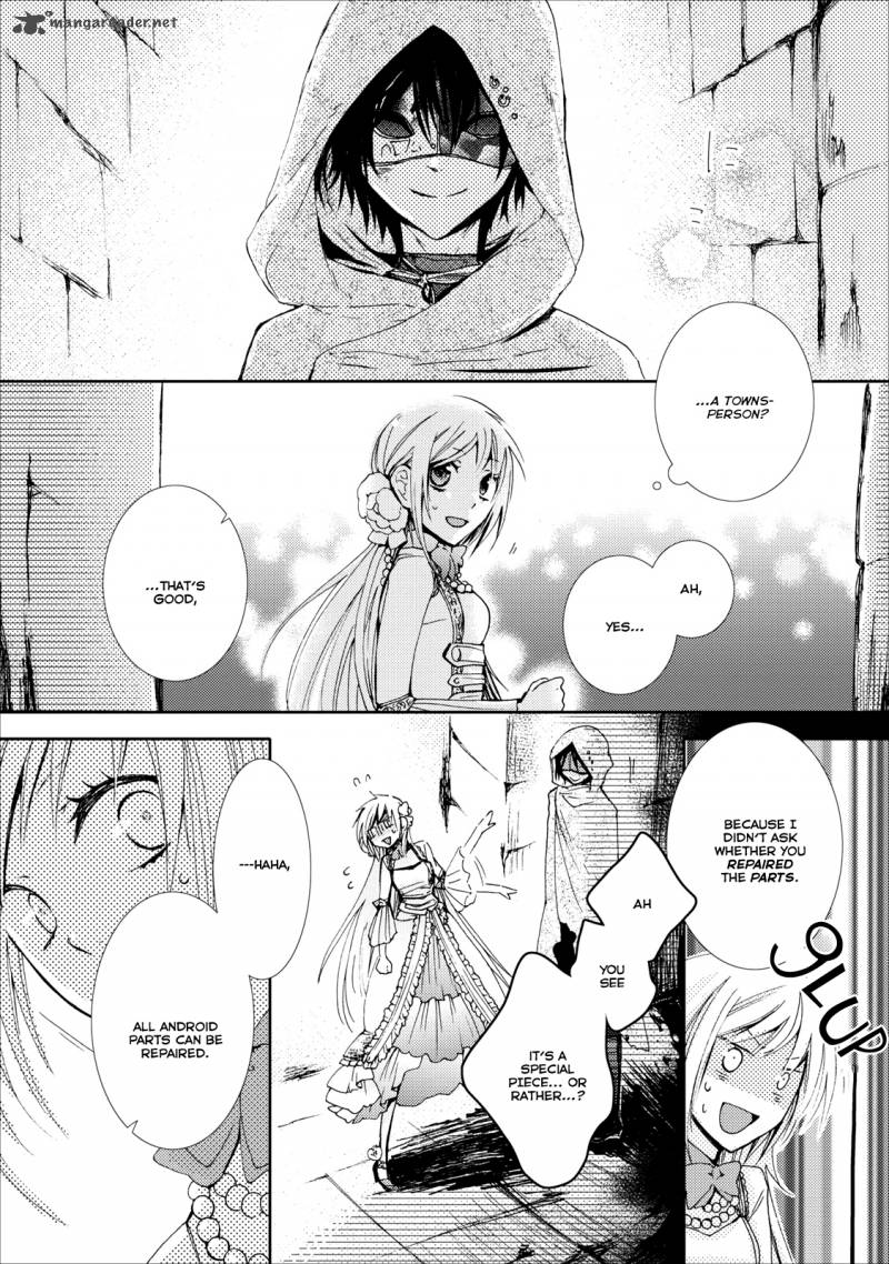usotsuki_wakusei_6_25