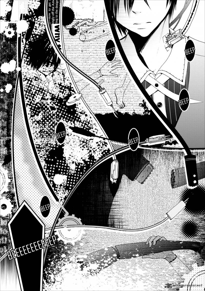usotsuki_wakusei_6_3