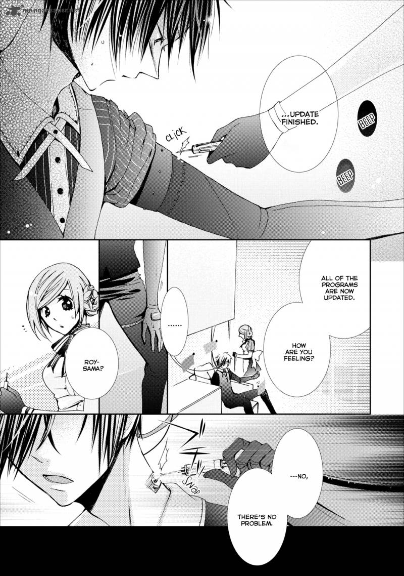usotsuki_wakusei_6_4