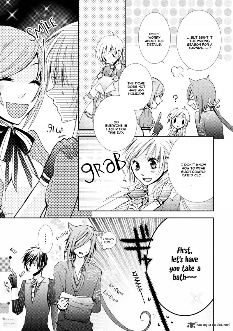 usotsuki_wakusei_6_6