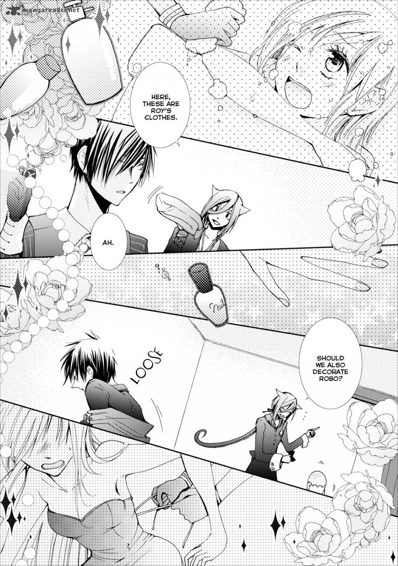 usotsuki_wakusei_6_7