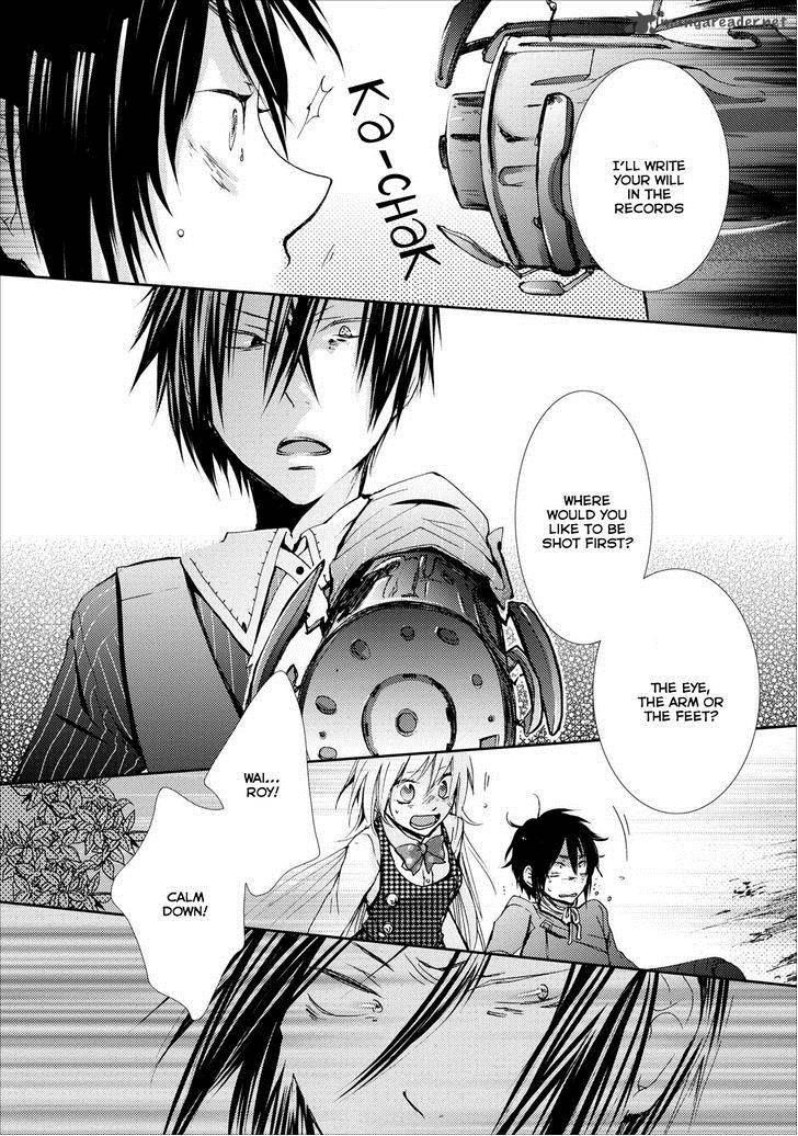 usotsuki_wakusei_8_10