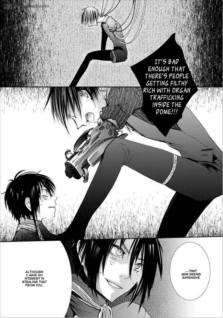 usotsuki_wakusei_8_12