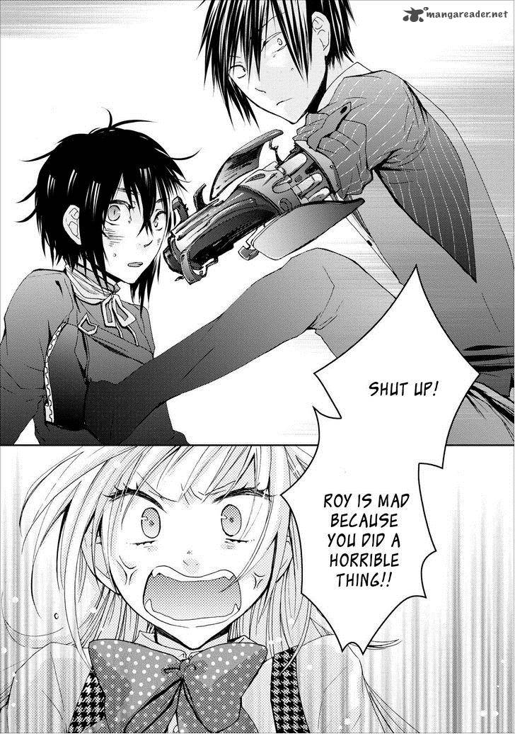 usotsuki_wakusei_8_14