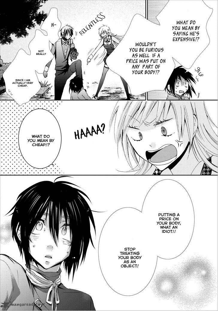 usotsuki_wakusei_8_15