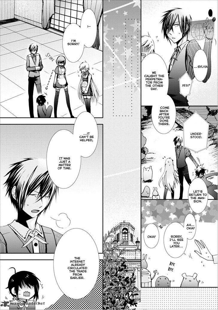 usotsuki_wakusei_8_18