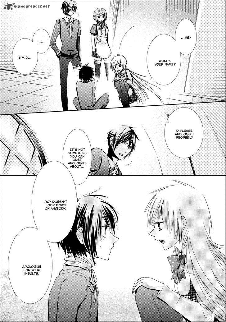 usotsuki_wakusei_8_19