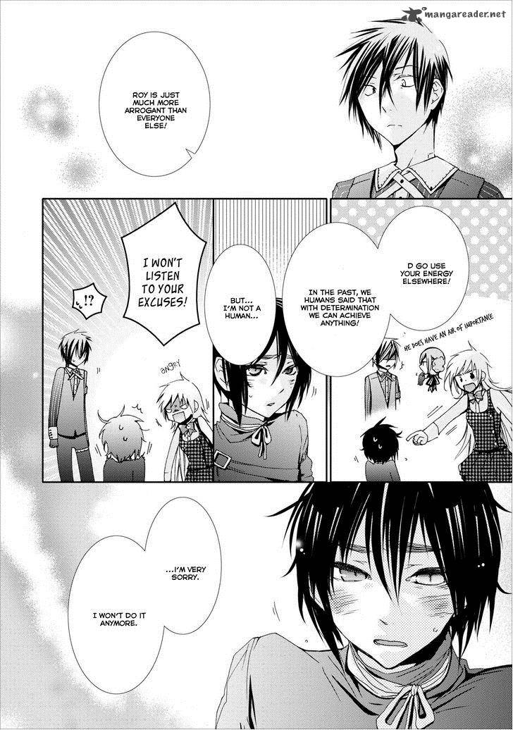 usotsuki_wakusei_8_20