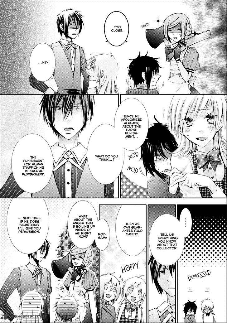 usotsuki_wakusei_8_22