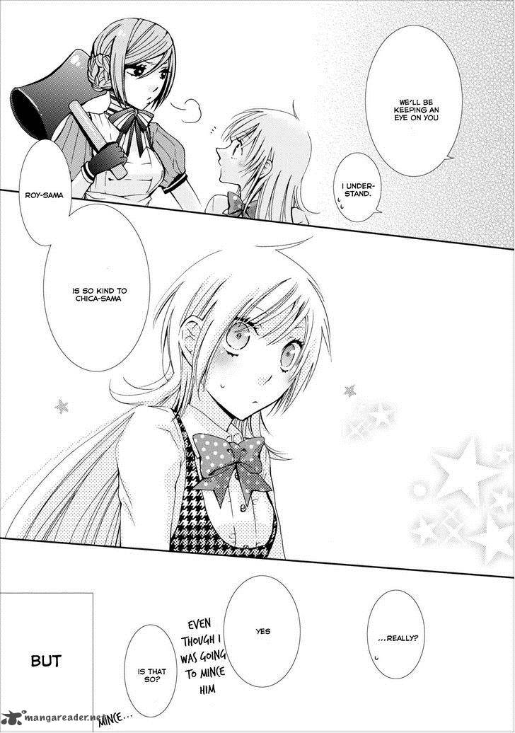 usotsuki_wakusei_8_23
