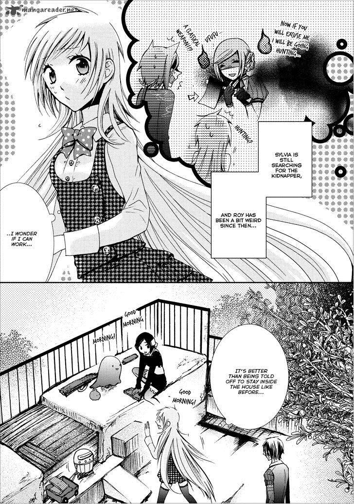 usotsuki_wakusei_8_3