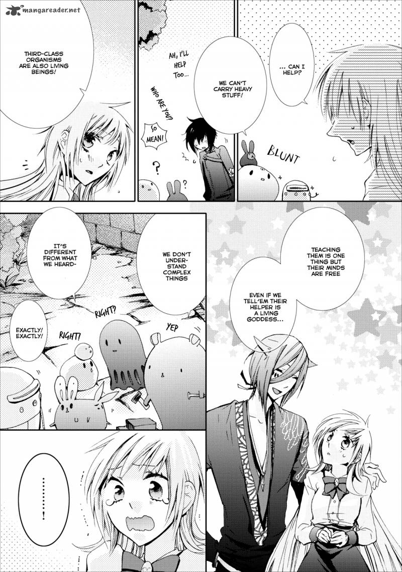 usotsuki_wakusei_9_13