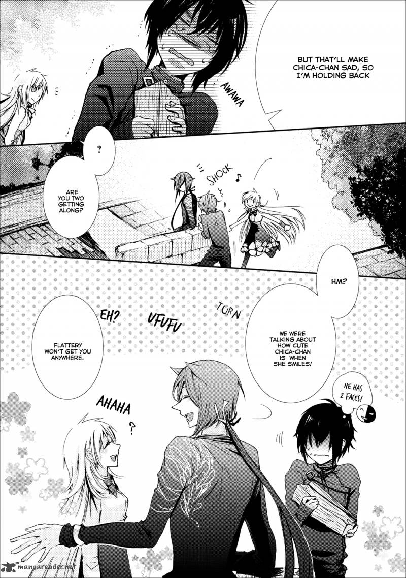 usotsuki_wakusei_9_15