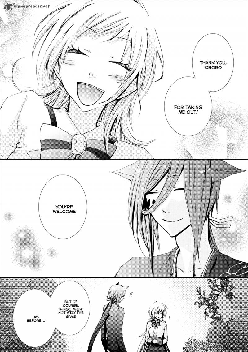usotsuki_wakusei_9_16