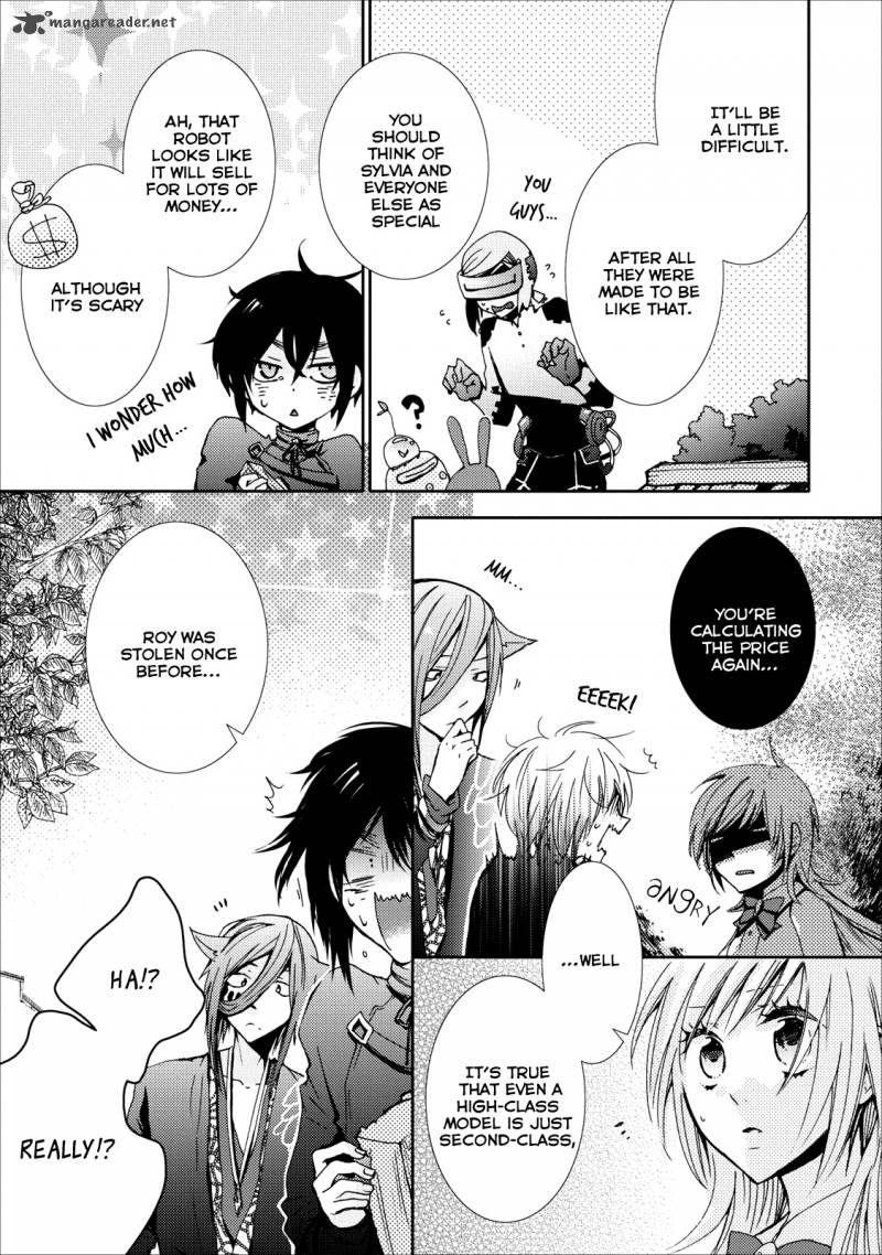 usotsuki_wakusei_9_17